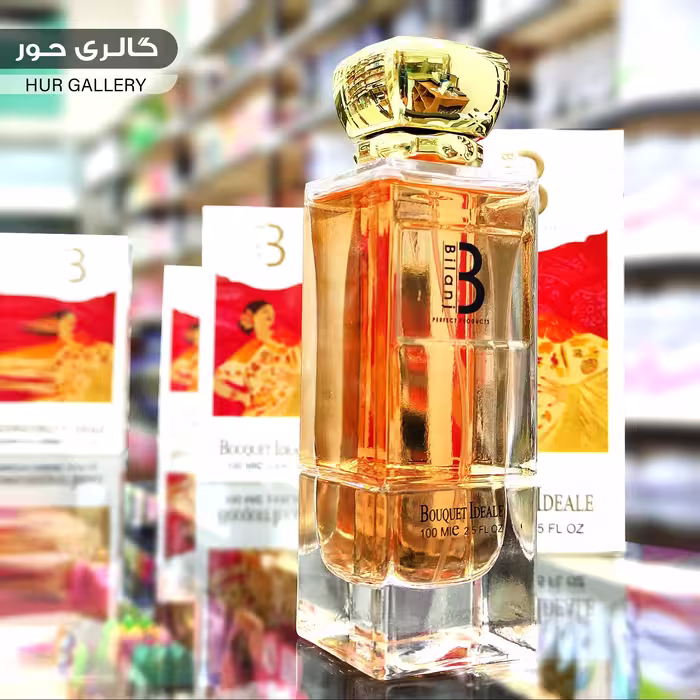 ادکلن بیلانج بوکت ایده آل  BOUQUET IDEAL حجم 100 میل (های کپی)