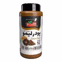 گرد لیمو گلها حجم 80 گرم  – P.E.T