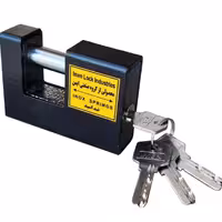 قفل کتابی فولادی روکش دار ایمن ضد اسید