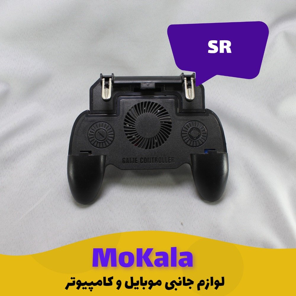 دسته بازی پابجی و کالاف دیوتی