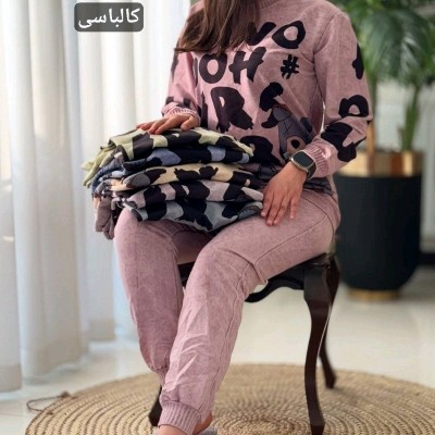 بلوز شلوار عیدانه