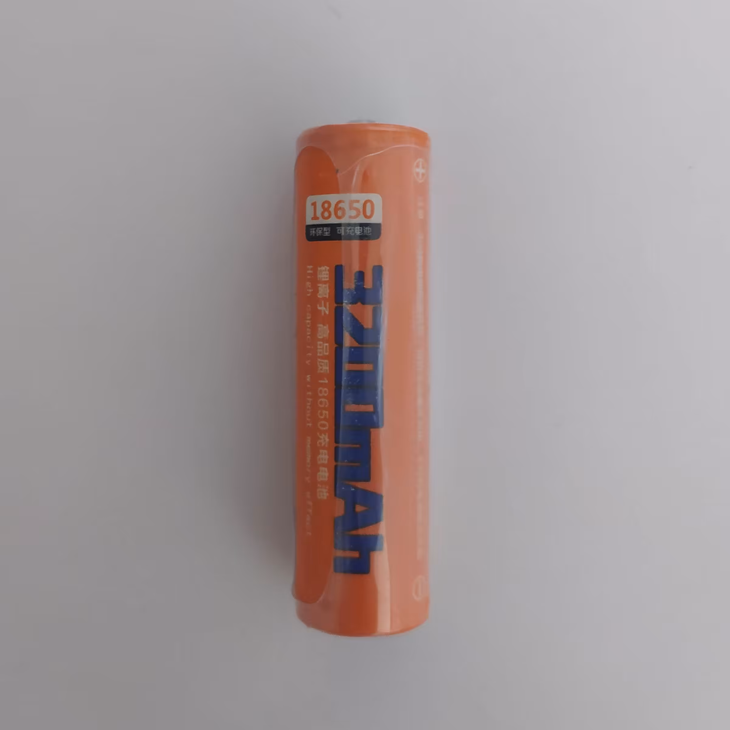 باتری 3200 میلی آمپر مدل 18650 مدار دار  اسمال سان 3.7v