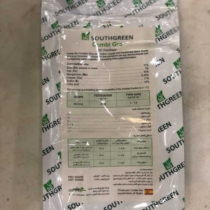 کود طلایی سه گانه FMZ آهن روی منگنز کمبی گرو سوت گرین