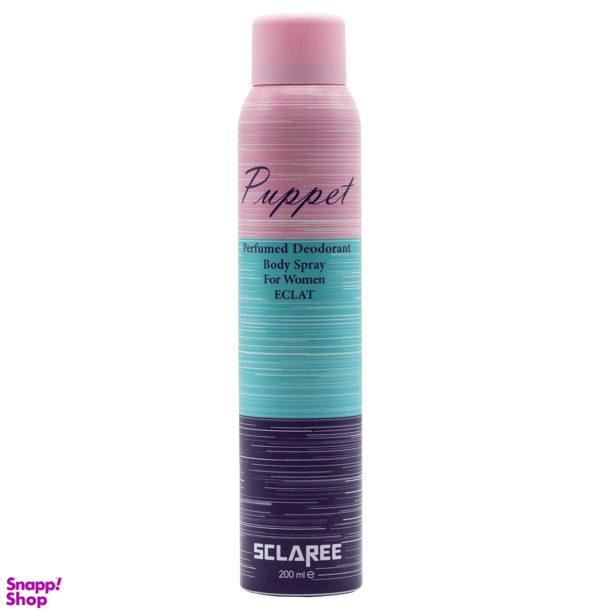 اسپری خوشبو کننده بدن زنانه اسکلاره مدل Puppet حجم 200 میلی لیتر