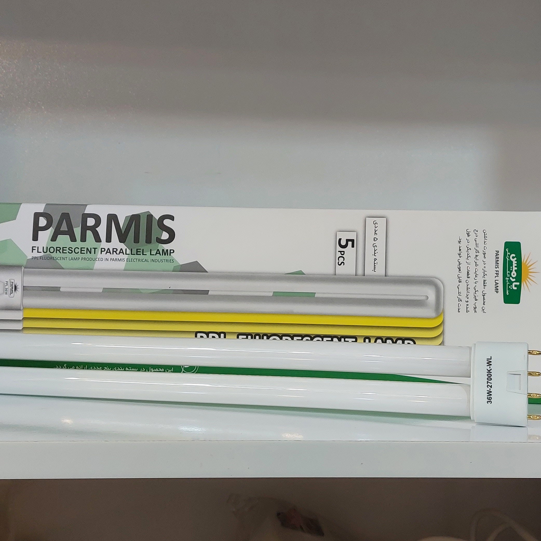 پک 5تایی لامپ 36 وات  fpl مهتابی