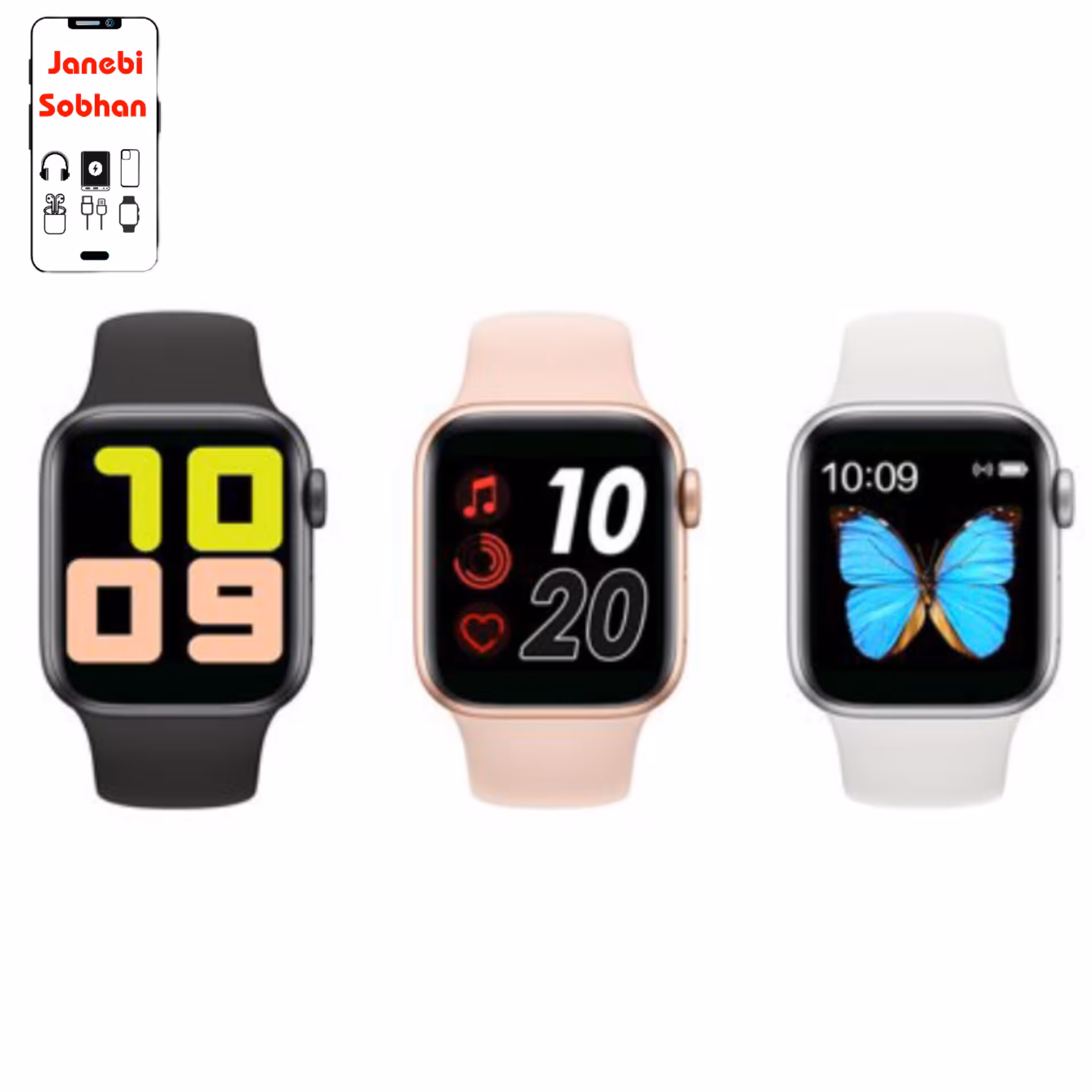 ساعت هوشمند T55 (اقتصادی ترین ساعت هوشمندِ بازار ) - گارانتی 18 ماهه - آداپتور  اشانتیون- ارسال رایگان 