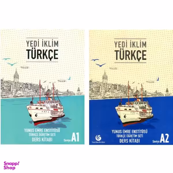 کتاب Yedi Iklim Turkce A اثر Yunus Emre انتشارات Yunus Emre دو جلدی