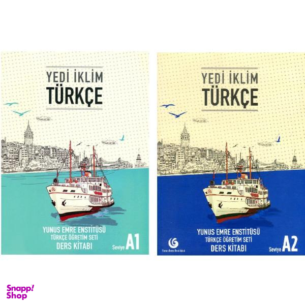 کتاب Yedi Iklim Turkce A اثر Yunus Emre انتشارات Yunus Emre دو جلدی