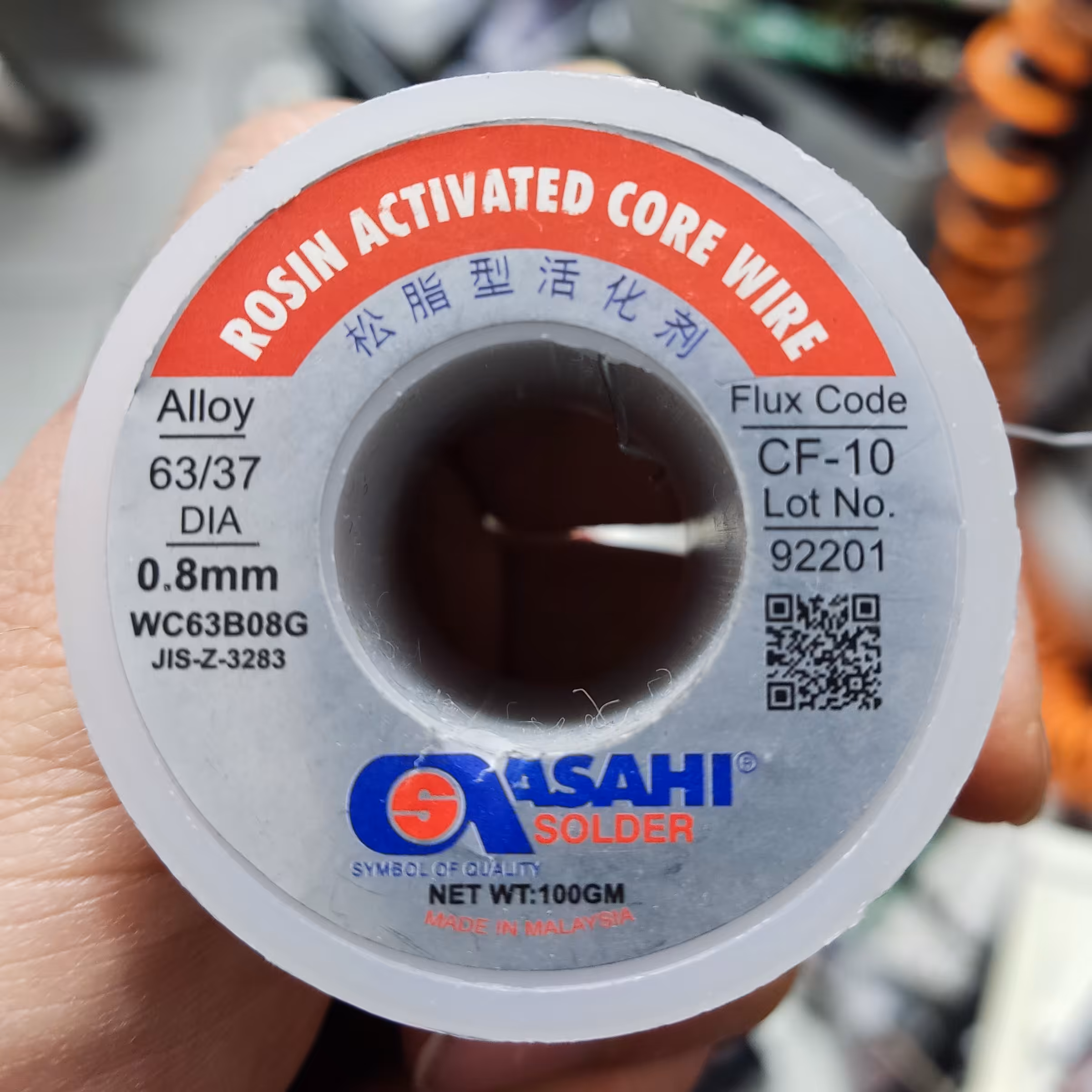 سیم لحیم آساهی اصلی 