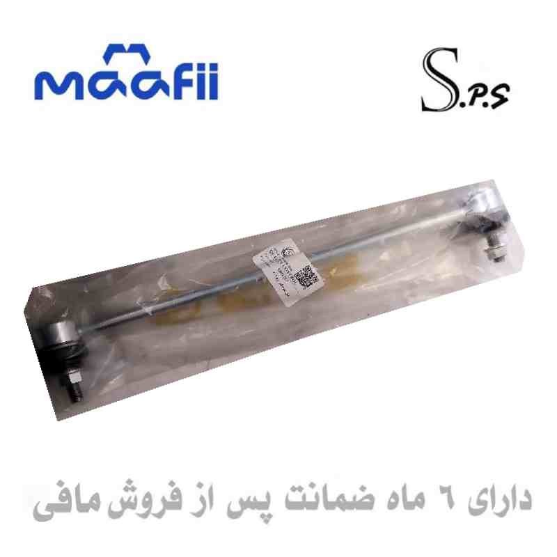 میل موجگیر 206