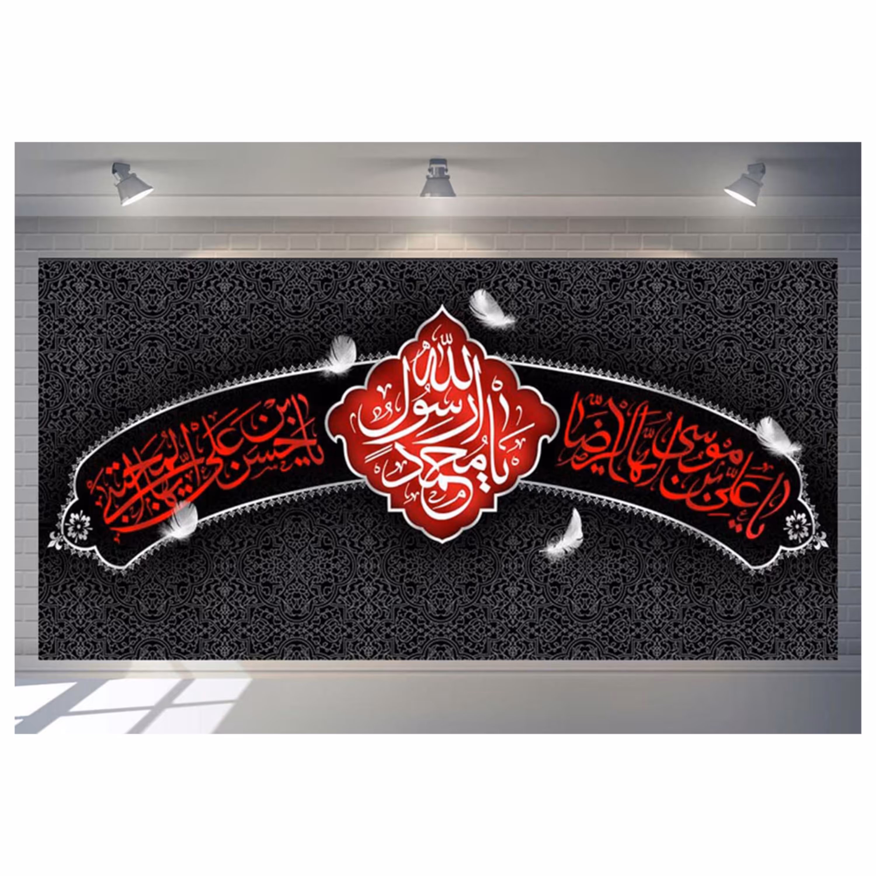 پرچم مخمل چاپ دیجیتال شهادت امام رضا طرح 1-2