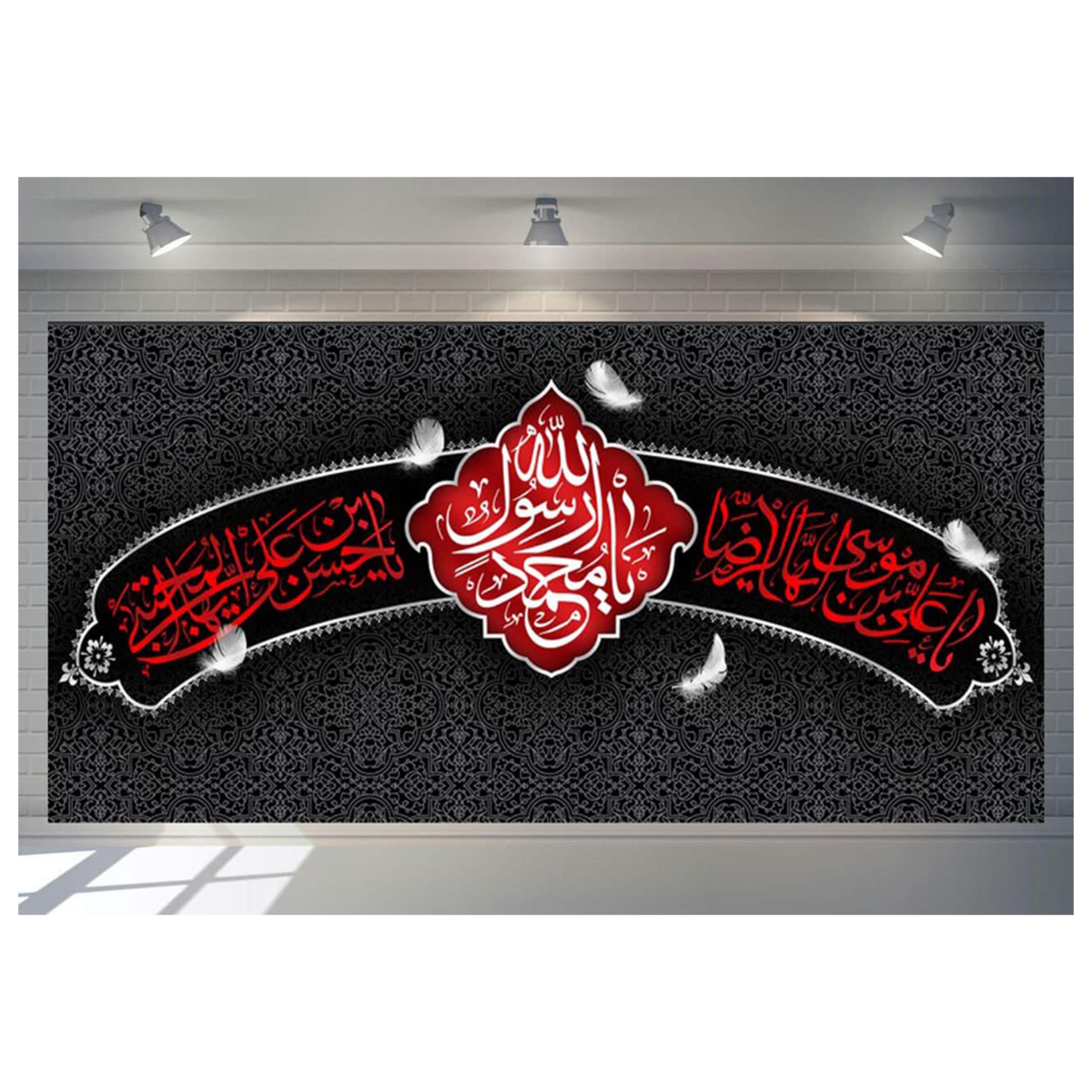 پرچم مخمل چاپ دیجیتال شهادت امام رضا طرح 1-2