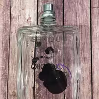 عطر مولکول، 50 گرمی ، رایحه ی خنک مناسب برای تابستان