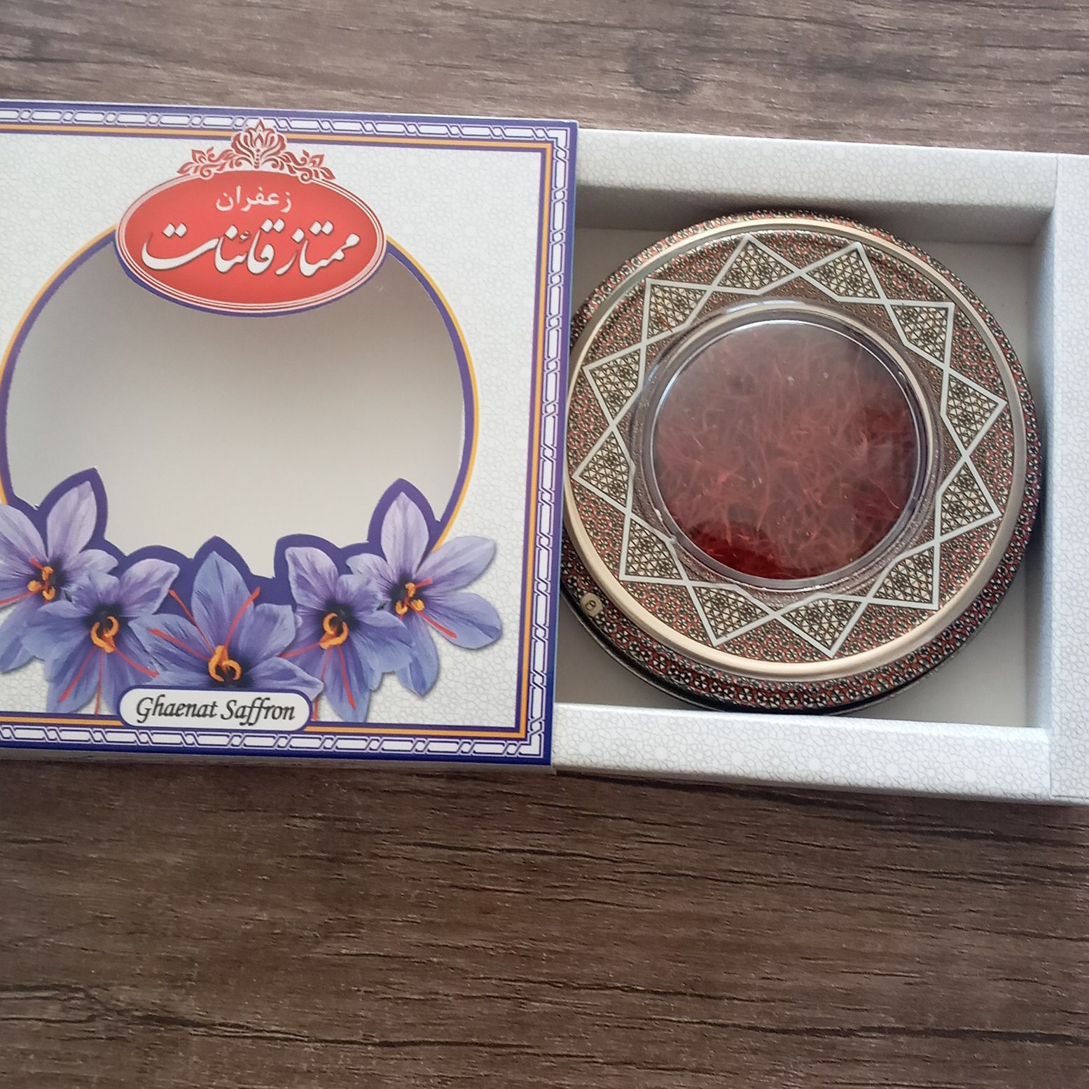 زعفران سرگل درجه یک قاینات با بسته بندی قوطی خاتم و باکس
