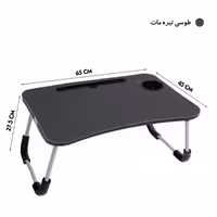 میز تحریر تاشو 4565 طوسی تیره