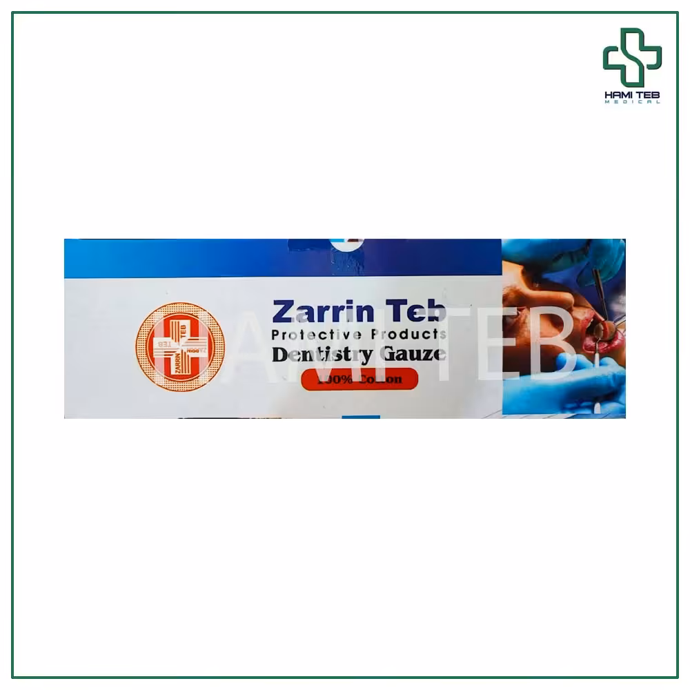 گاز دندانپزشکی 5*5 زرین