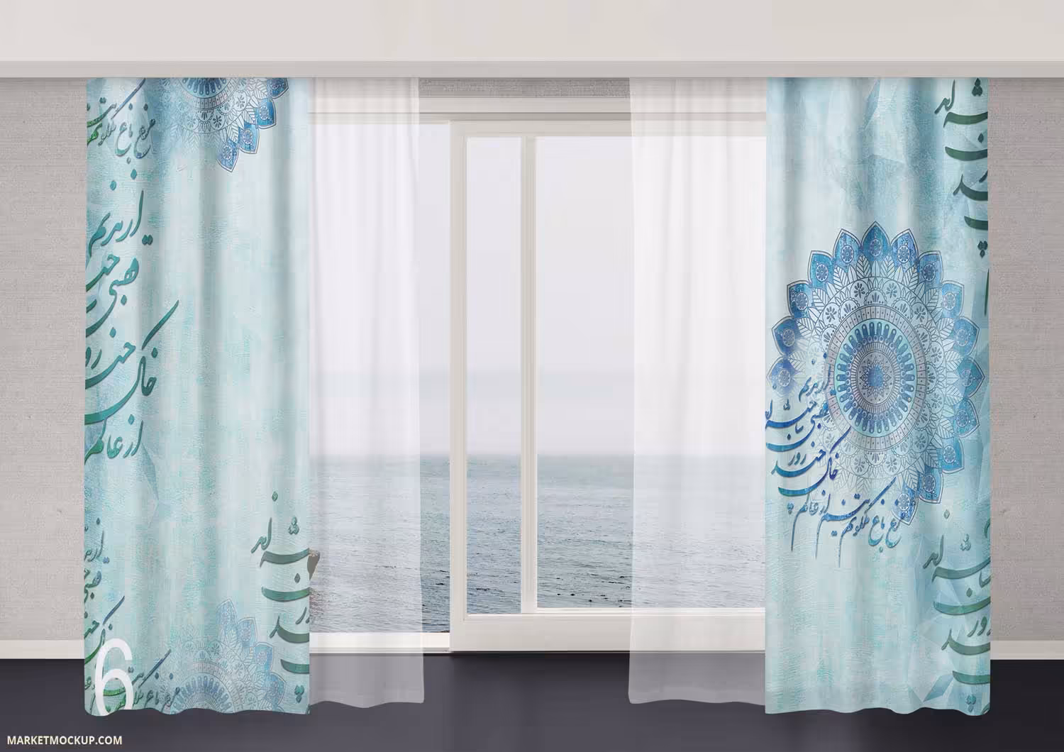 پرده خطاطی فیروزه ای