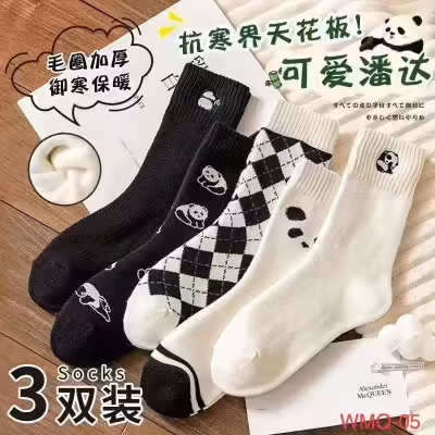 انواع جوراب زنانه حوله ای پنبه️سایز:35تا41رنگبندی مطابق تصویر