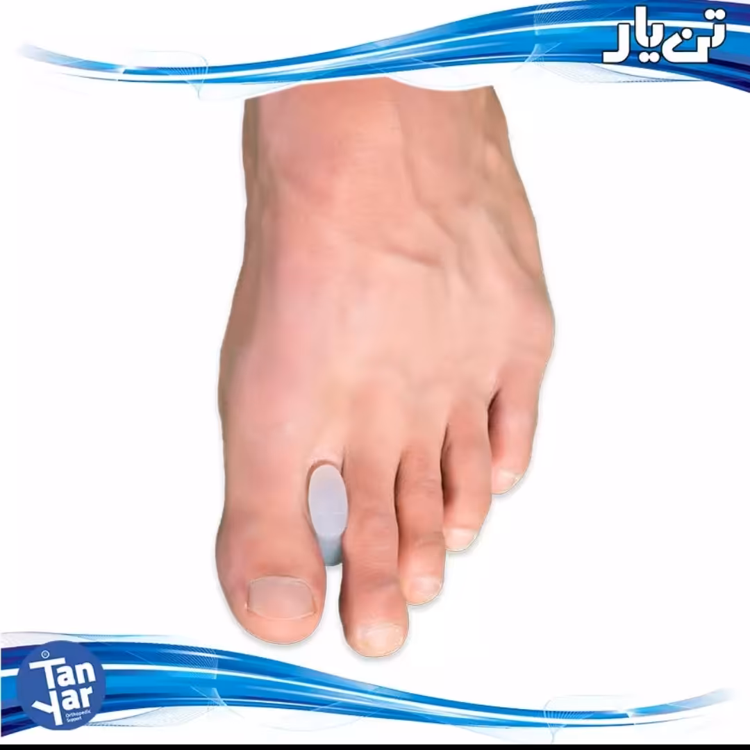 پد لا انگشتی سیلیکونی تن یار ( انحراف شست پا )