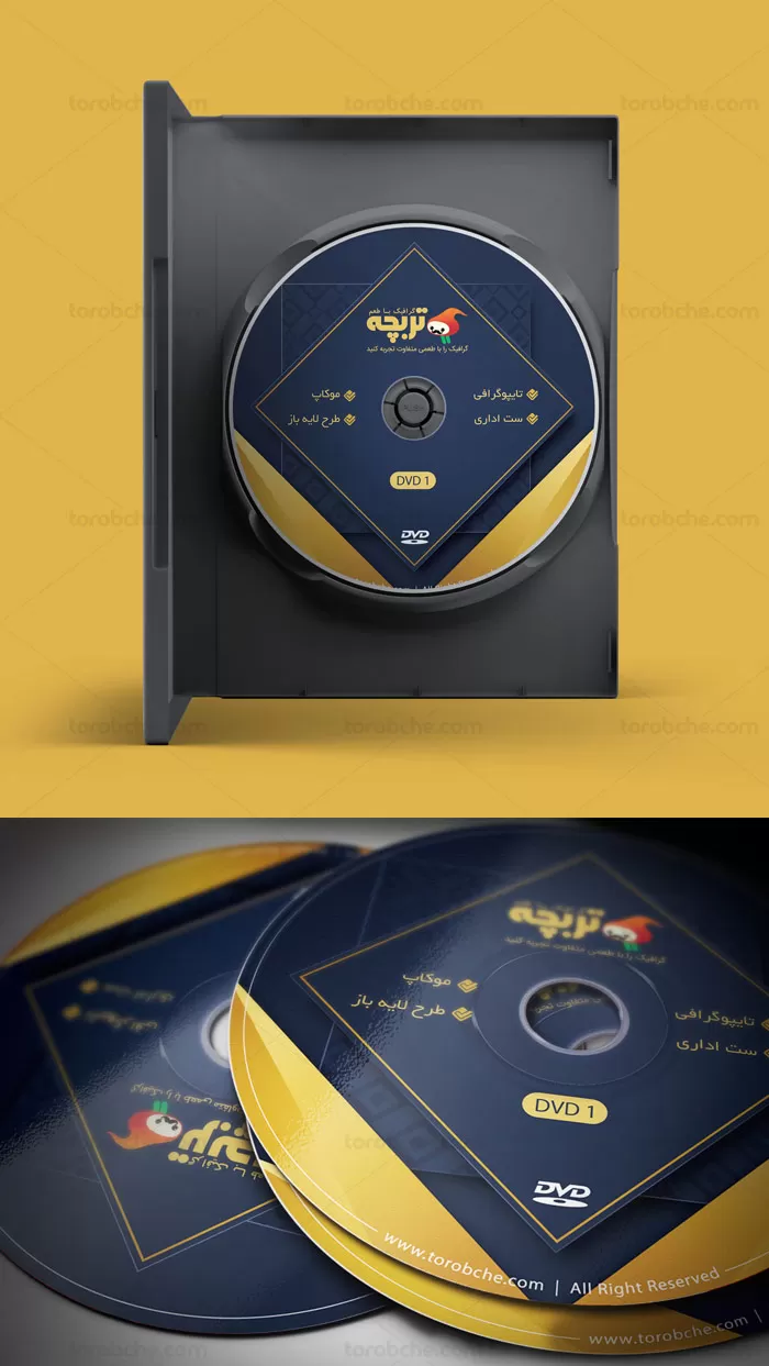 طرح لایه باز لیبل DVD طلایی لاکچری - گرافیک با طعم تربچه