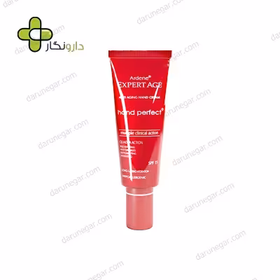 کرم تقویت کننده پوست دست آردن SPF15