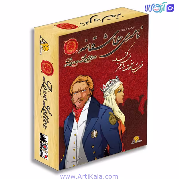 بازی فکری نامه های عاشقانه Love Letter