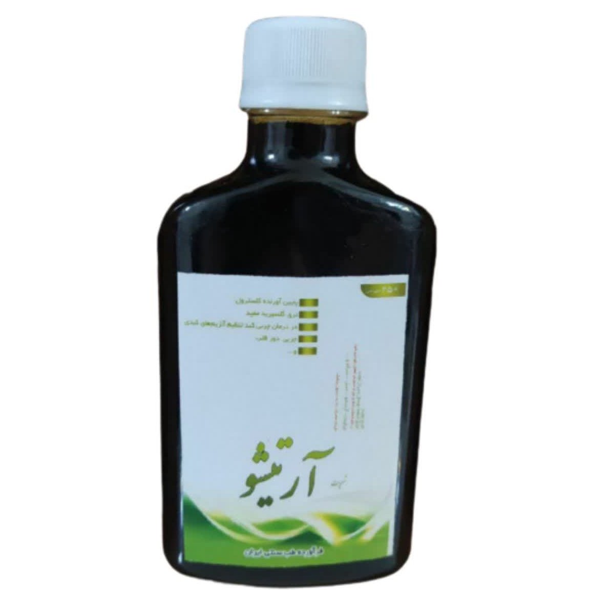 شربت آرتیشو(کنگر فرنگی) 