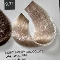 رنگ شکلاتی دودی روشن 971 ،رنگ مو کاترومر بدون آمونیاک و یک عدد اکسیدان 150 میلی لیتر | amazonchi