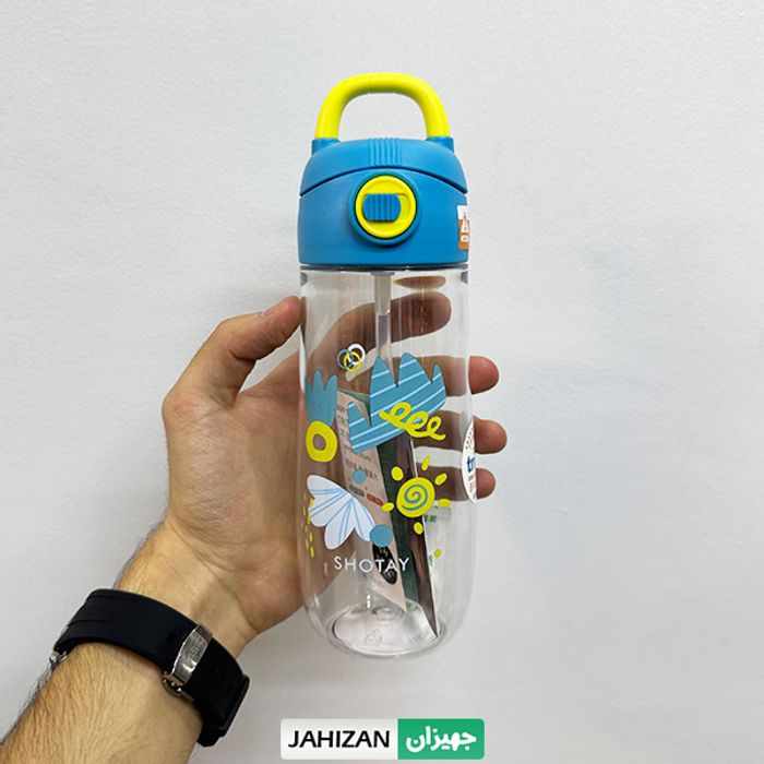 قمقمه کودک شوتای 6678 (550 میلی لیتر)