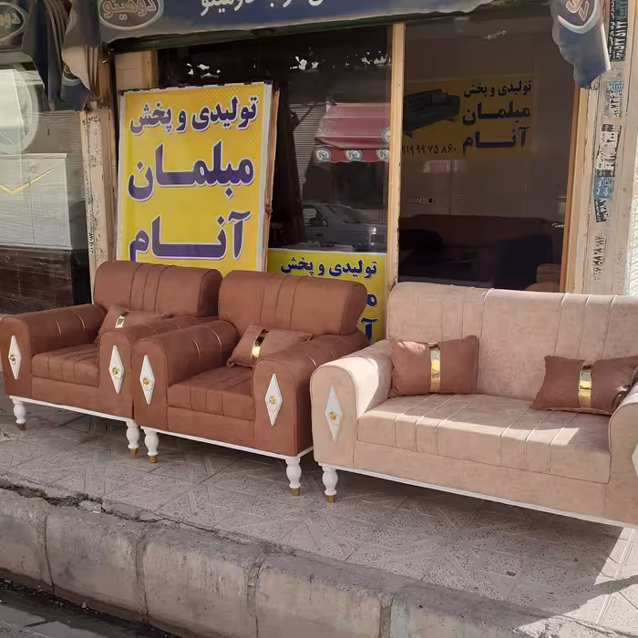 مبل نیو اسکارلت  مبل نیو اسکارلت 