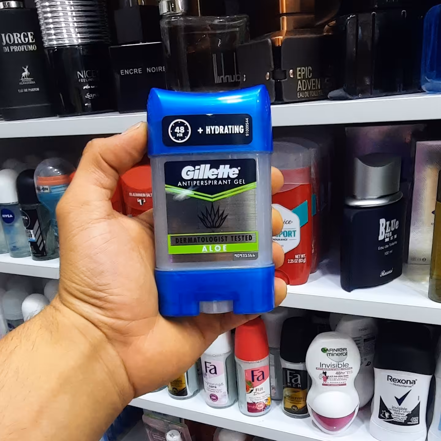 مام ژیلت 70میل