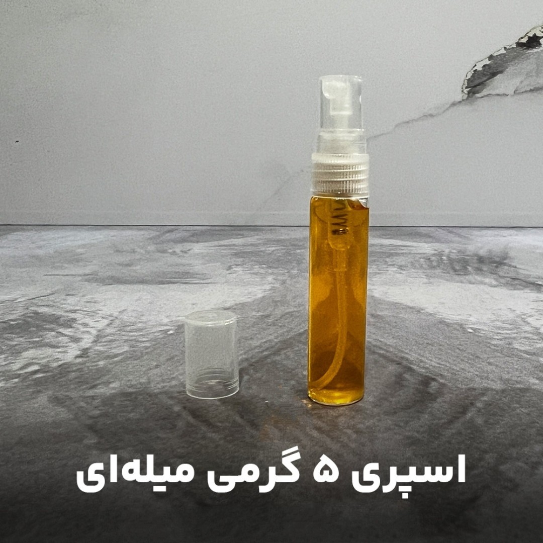 اسانس های زنانه و مردانه در حجم 5 میلی لیتر