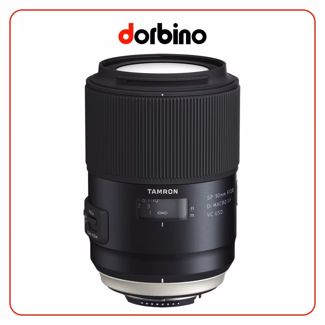 لنز تامرون Tamron SP 90mm f2.8 Di Macro 11 VC USD Lens for Nikon F - فروشگاه دوربین دوربینو