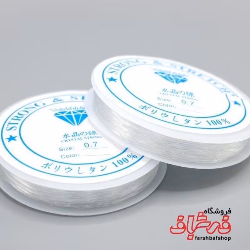 نخ نامرئی(نخ بادکنک)