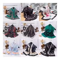 شال سوپـر نـخ