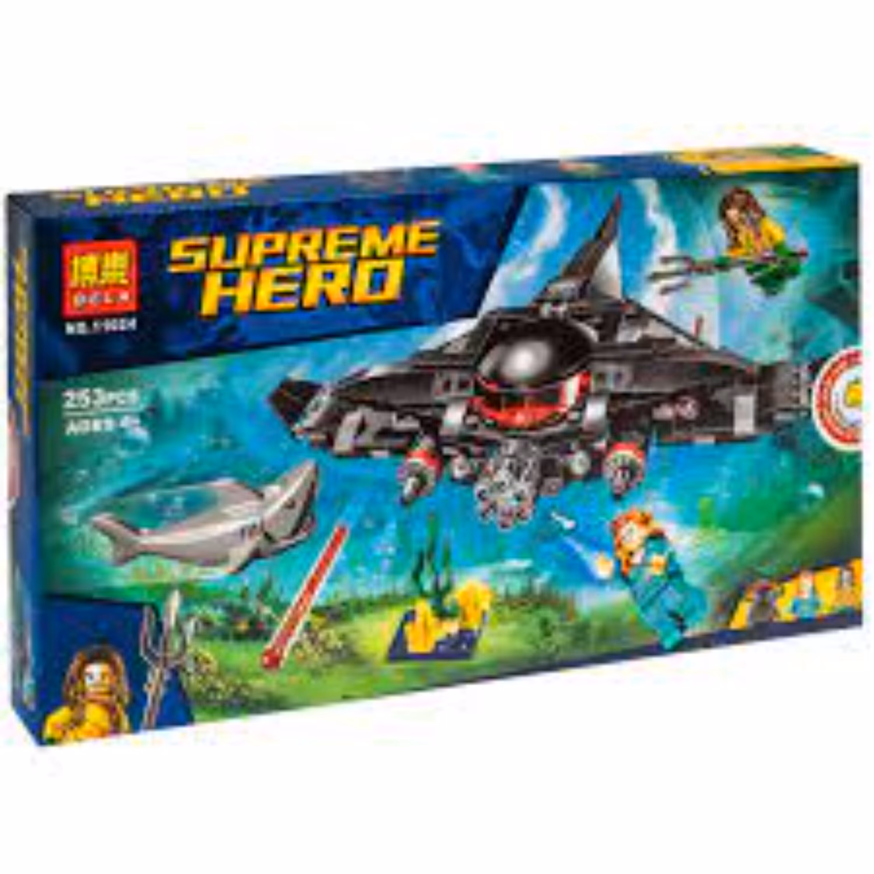 ساختنی بلا مدل Supreme Hero کد 11024