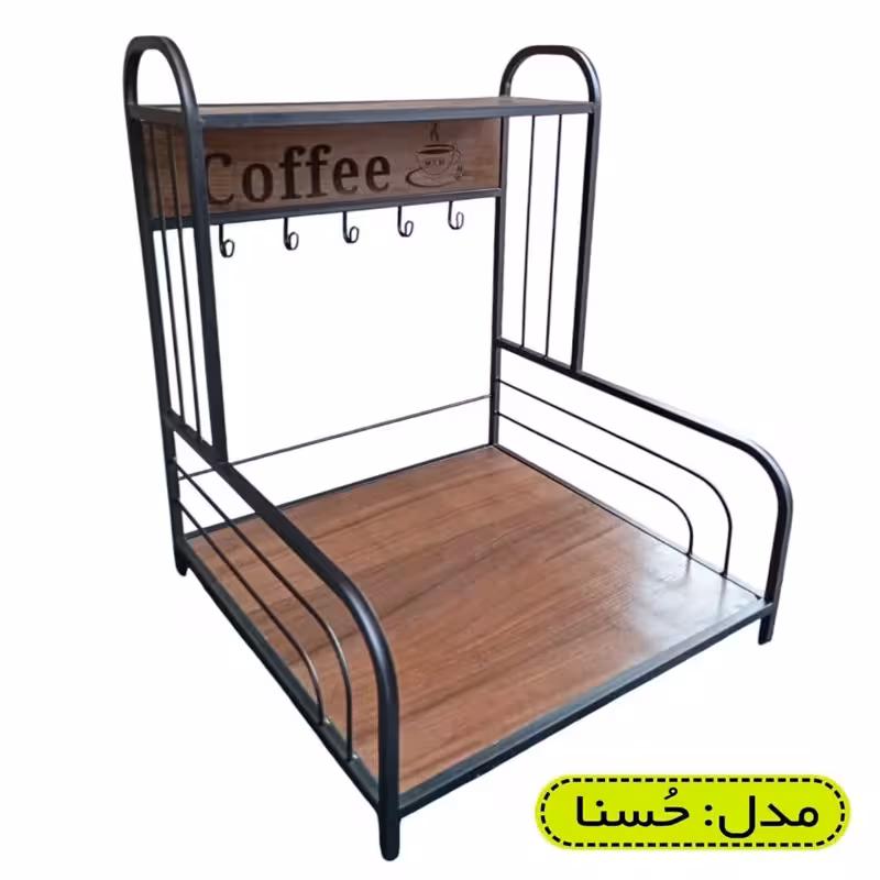 استند اسپرسو فلزی کف چوب استند قهوه ساز استند فلزی کف چوبی اسپرسوساز استند جدید اسپرسوساز