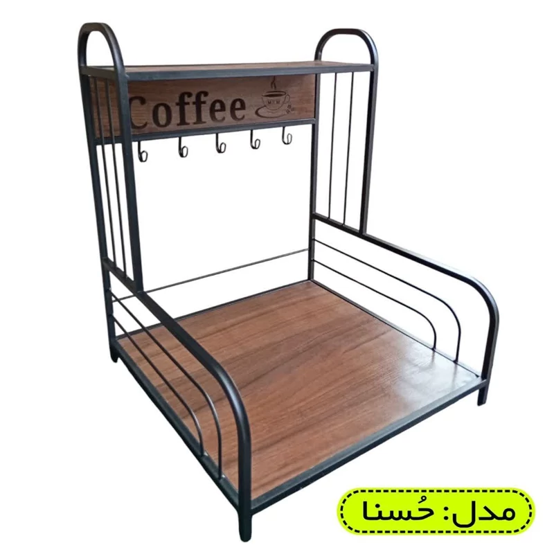 استند اسپرسو فلزی کف چوب استند قهوه ساز استند فلزی کف چوبی اسپرسوساز استند جدید اسپرسوساز