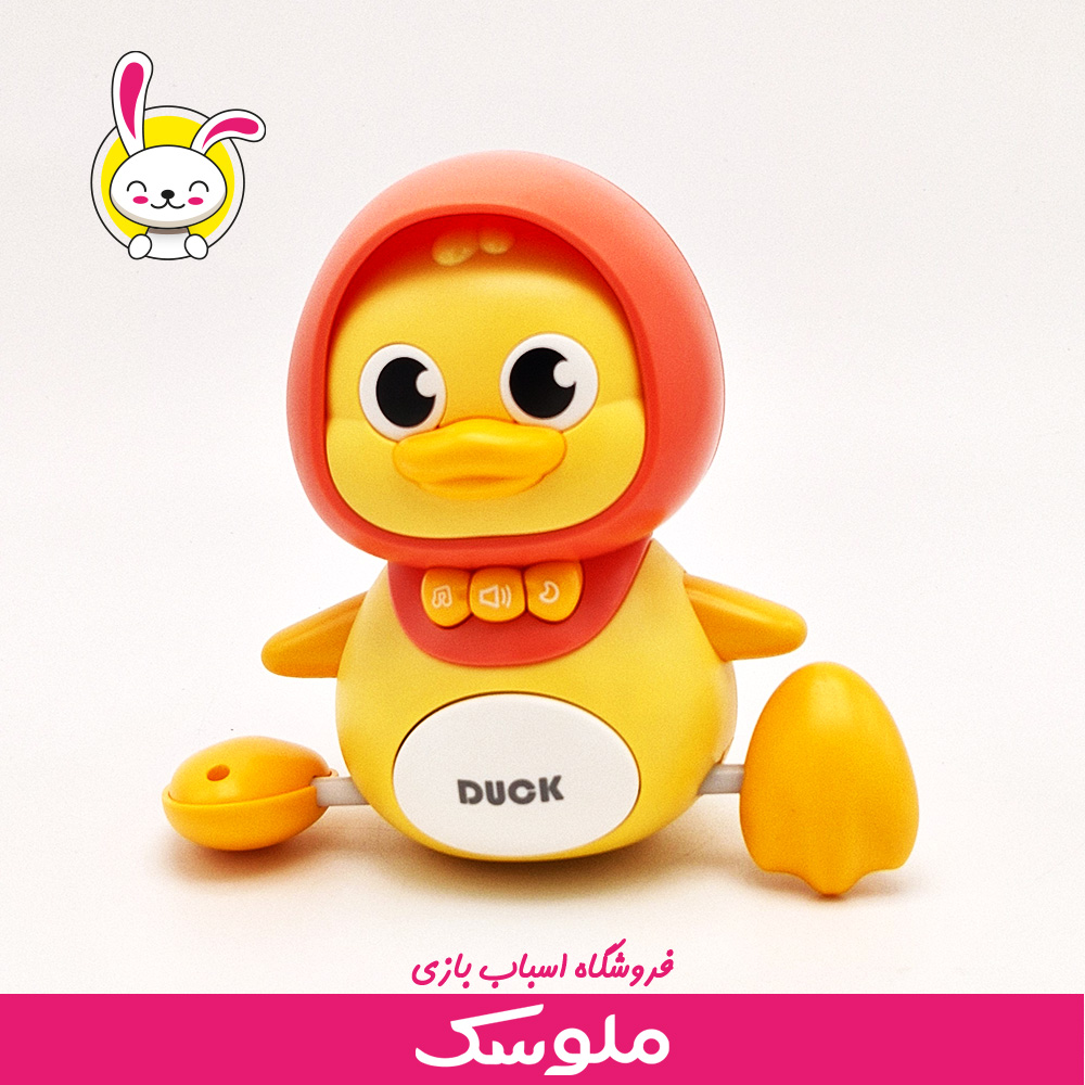 اسباب بازی جوجه متحرک