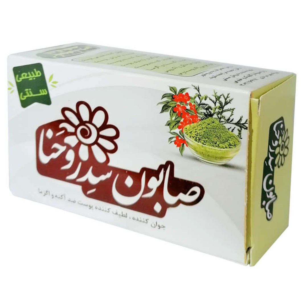 صابون سدر و حنا ارمغان سلامت