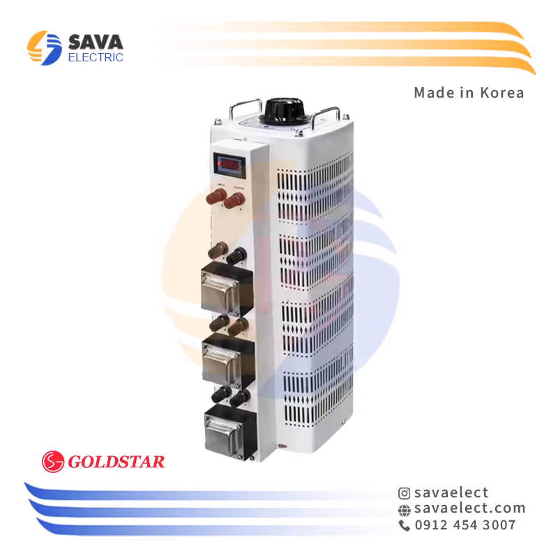 خرید واریابل تک فاز LG-1P-20K-VA 20KVA گلداستار کره | ساوا الکتریک