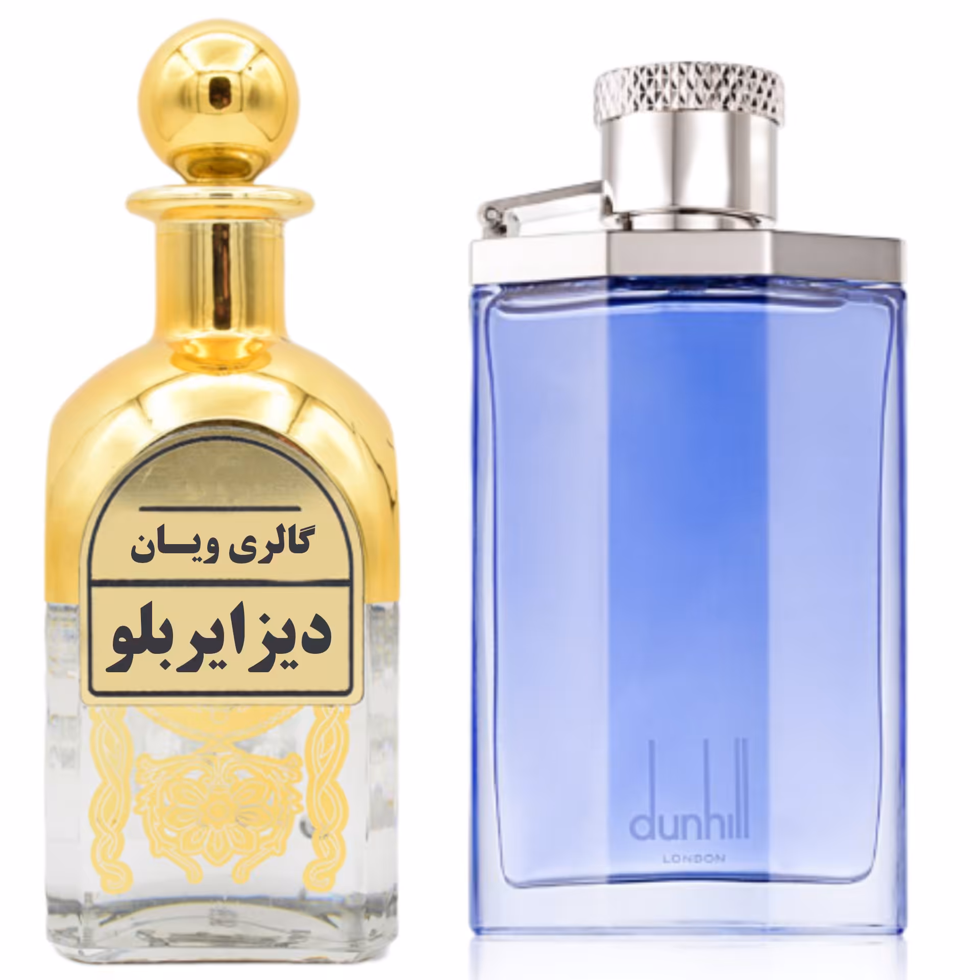 عطر دانهیل دیزایر بلو سلطان عطرهای خنک