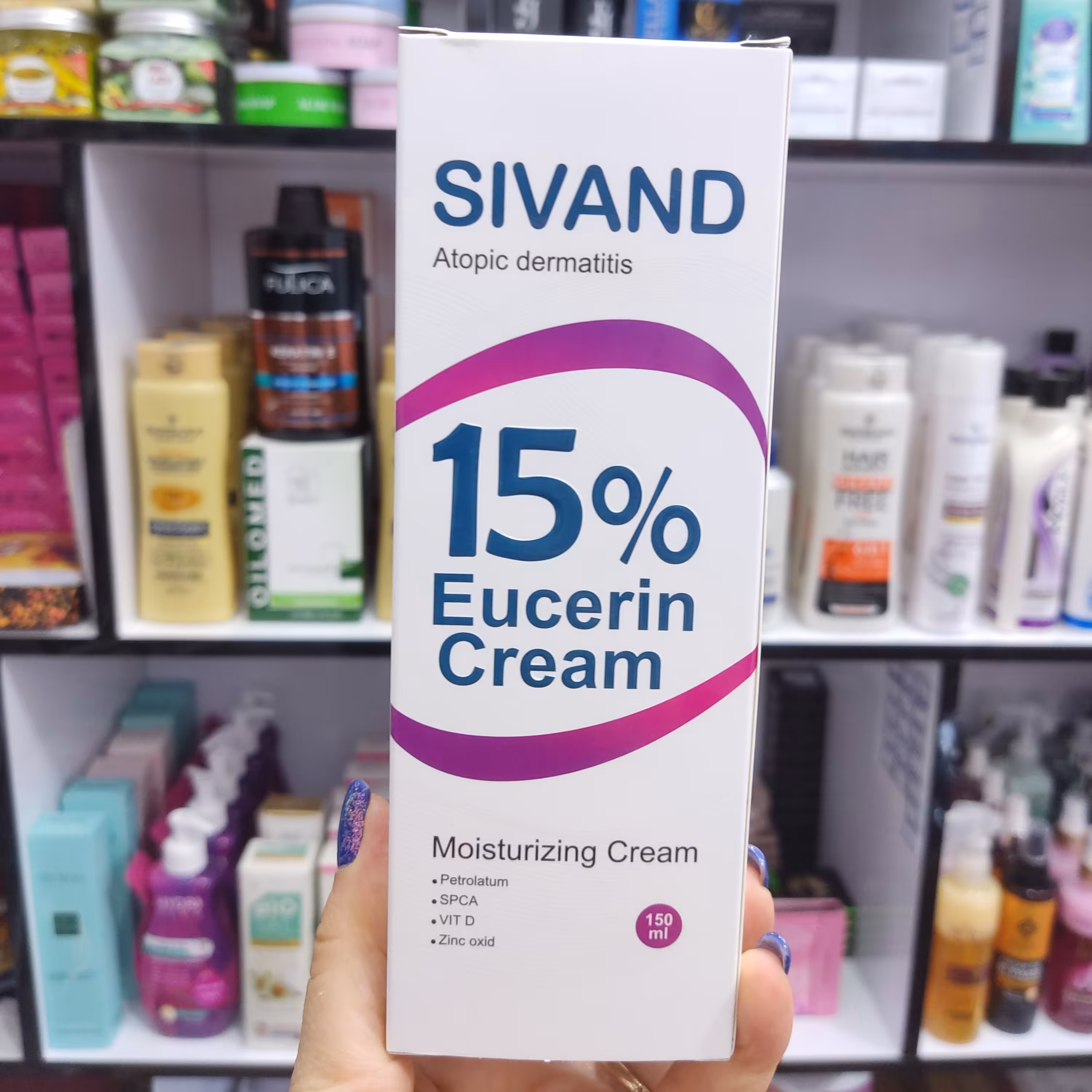 کرم حاوی اوره و اوسرین 15درصد سیوند