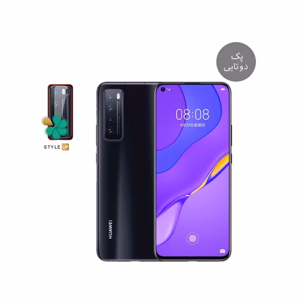 پک دوتایی محافظ لنز نانو سرامیک گوشی هواوی Huawei nova 7 5G