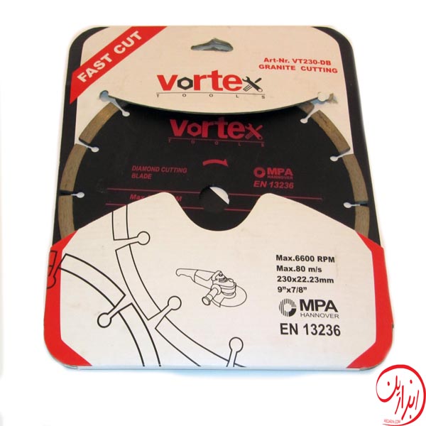 گرانیت بر بزرگ VORTEX