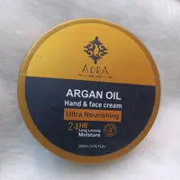 کرم مرطوب کننده و مغذی آدرا حاوی روغن آرگان
