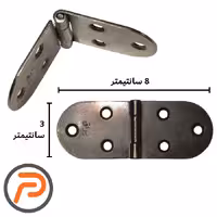 لولا چرخ خیاطی