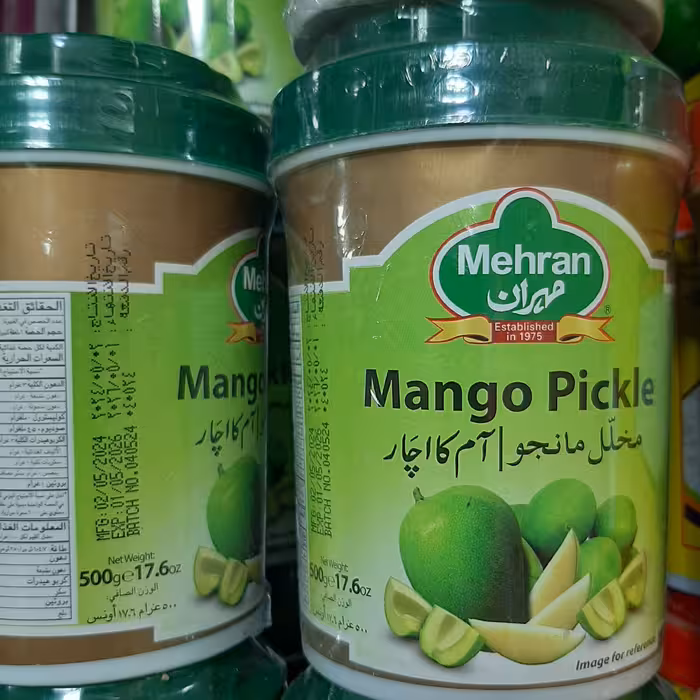 ترشی انبه خالص مهران خارجی 500 گرمی 