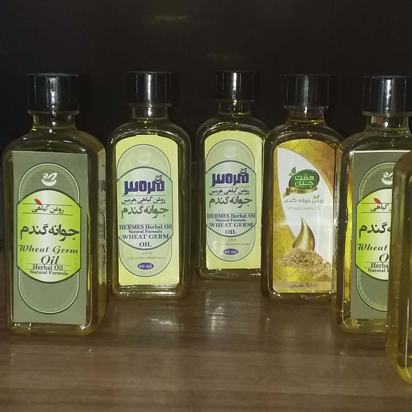 جوانه گندم روغن جوانه گندم تقویت حافظه و عضلات بدن کاهش التهاب دستگاه گوارش