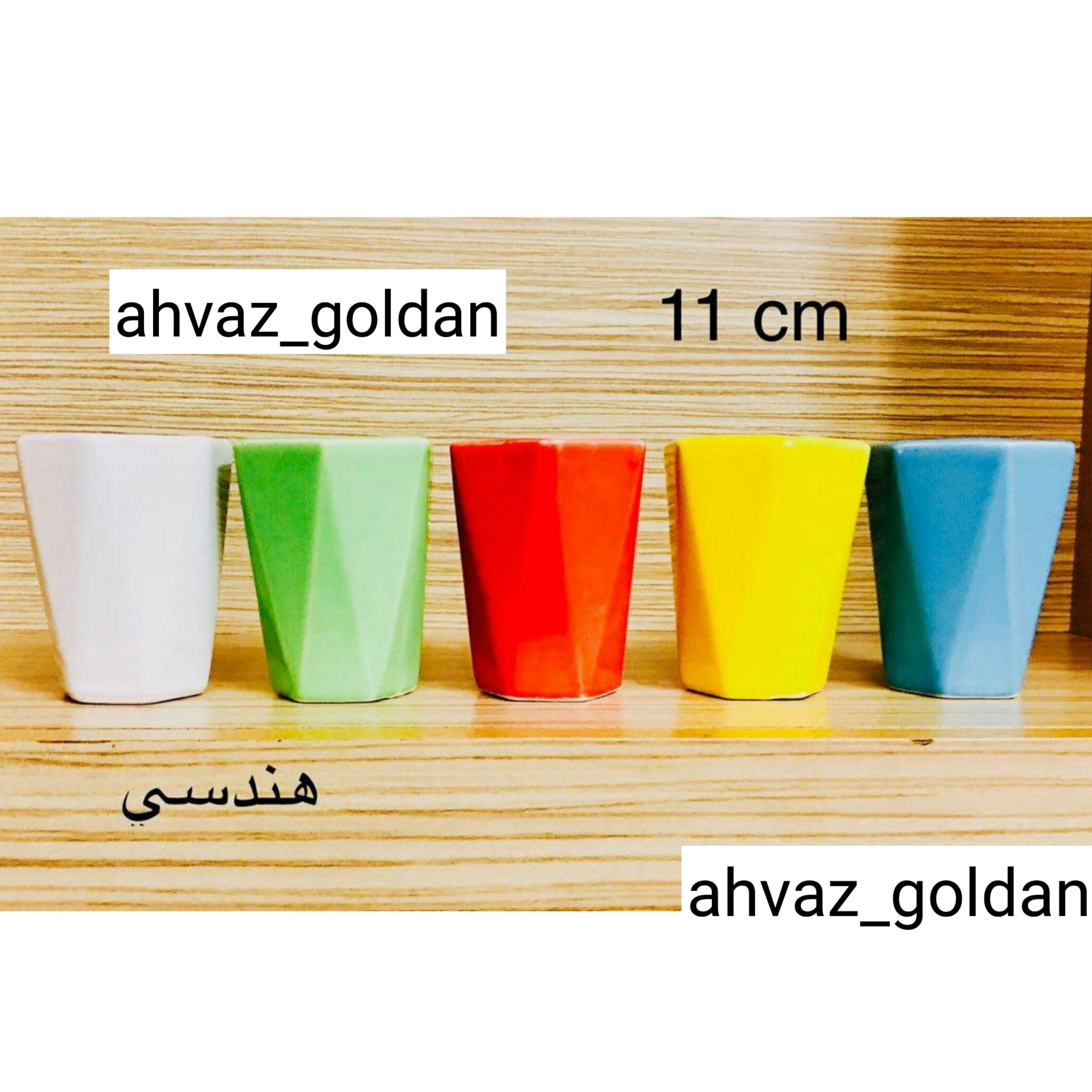 گلدان سرامیکی طرح هندسی
